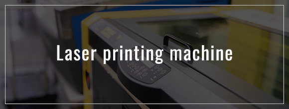 Laser printing machine