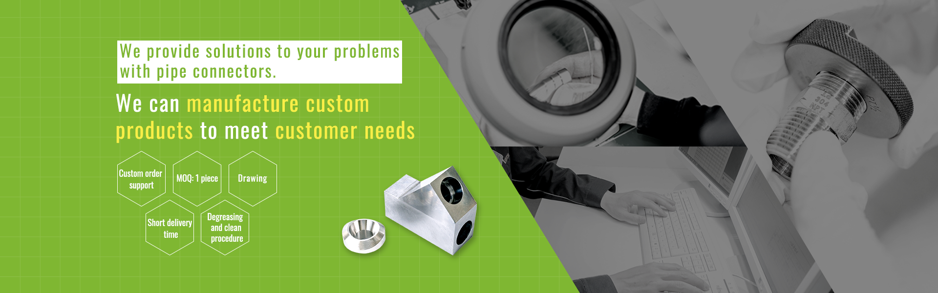 配管部品のお困りごとを解決 オーダー製作でクライアントのご要望をカタチに